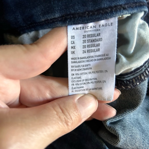 American Eagle next level stretch curvy highest rise jegging - size 20 - Picture 6 of 8